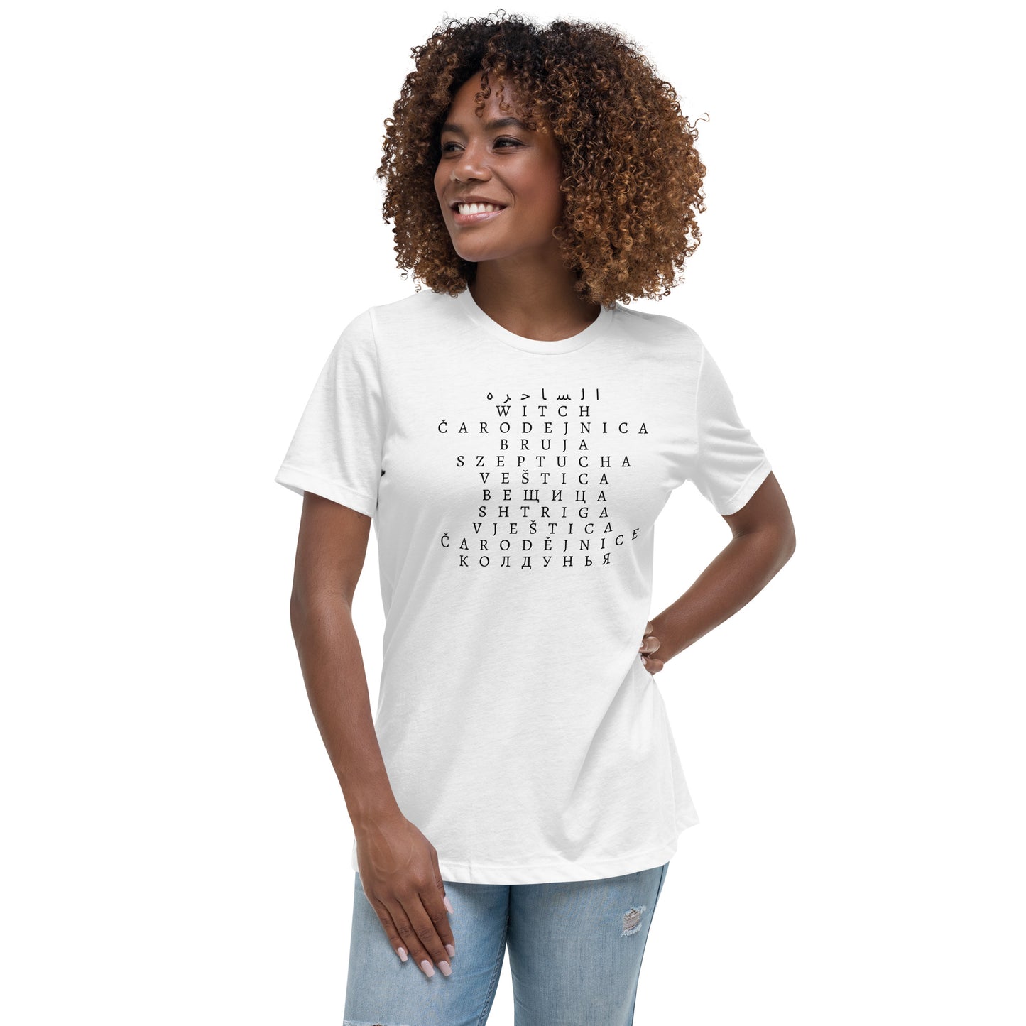 Witch in different languages Women's Relaxed T-Shirt