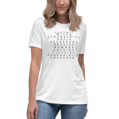 Witch in different languages Women's Relaxed T-Shirt